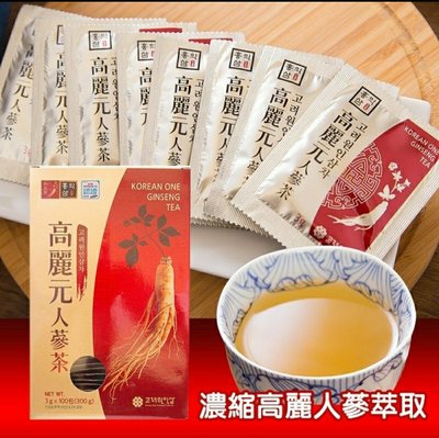 韓國高麗元人蔘顆粒茶(3g*100包)