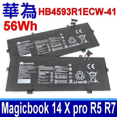 HUAWEI 華為 HB4593R1ECW-41 原廠電池 Matebook X 2020 14 R5 14 R7