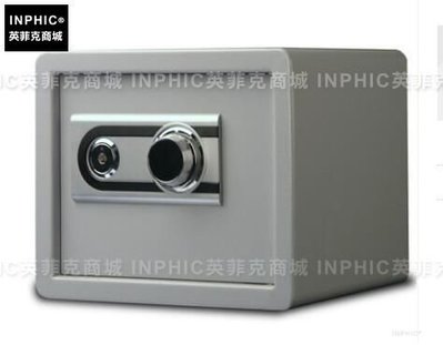 INPHIC-機械保險箱 保險櫃家用 機械小型迷你保管箱_S1900C