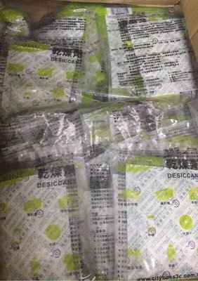 【限量促銷】台灣製 120g 乾燥包 30包入 相機除濕包 防潮 防霉 除溼 乾燥劑 鞋櫃 衣櫃 防潮箱