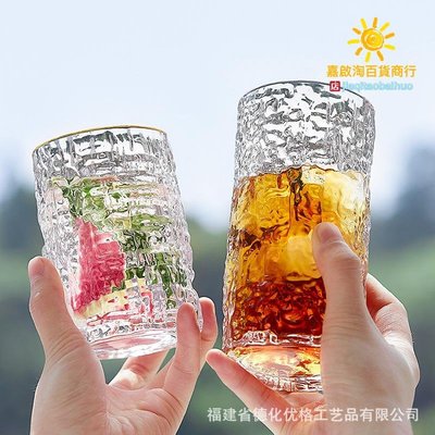 水杯玻璃杯家用簡約ins風日式創意樹紋杯子女可愛牛奶茶杯啤酒杯