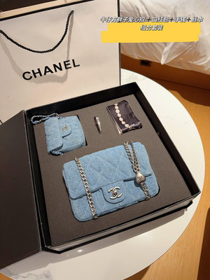【二手】禮盒包裝 Chanel 香奈兒 23 牛仔丹寧愛心金球方胖子口紅包
