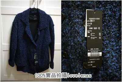 Lena's通販。特價。日本AZUL BY MOUSSY購回專櫃正品時尚百搭混色毛線針織保暖寬鬆毛衣外套-現貨