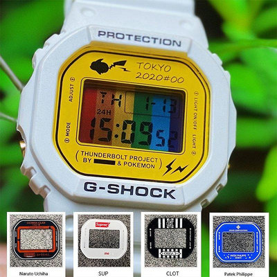 全館免運 卡西歐錶盤配件G-SHOCK錶圈DW-5600 GW-B5600 GB-5600 GWX-5600 DW-5