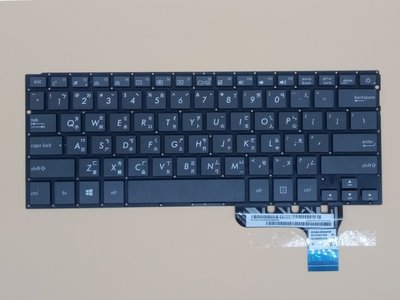 軒林-附發票 筆電鍵盤背光款 適用 華碩 UX303L 3U UX303 UX303UB #KB014
