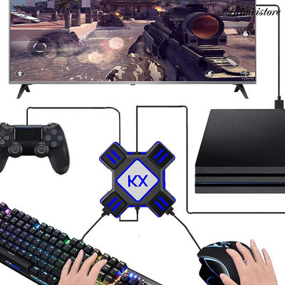 【下殺】KX轉換盒 適用於Switch/Xbox/PS4/PS3遊戲手柄轉鍵盤滑鼠轉接器 適配器