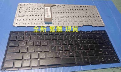 【現貨】ASUS 華碩X453 X453M X453MA X453S X453SA X402U 倉頡注音 中文繁體 筆電