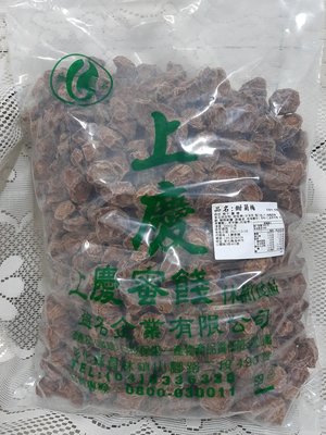 好吃零食小舖~上慶 甜菊梅 量販5斤(3000g) $1200…… 另有無籽梅肉