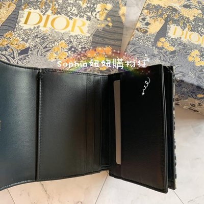 DIOR OBLIQUE SADDLE WALLET 藍色老花 提花布 三折款 短夾 全新商品