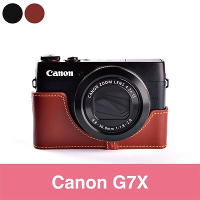 TP-G7X Canon 真皮相機底座 設計師款 頭層進口牛皮,愛馬仕風格 相機包 底座皮套
