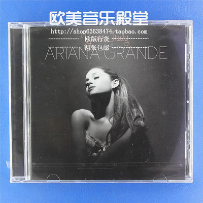 未拆 Ariana Grande Yours Truly CD 正版行貨 兩張包郵