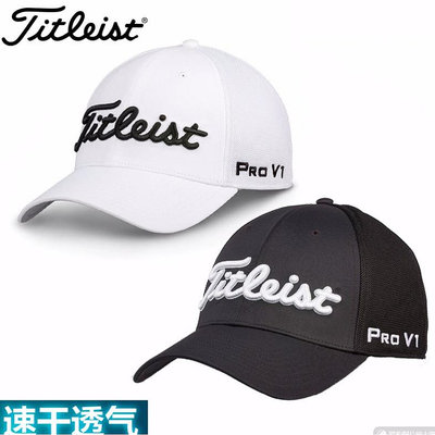 特價正品Titleist帽子 高爾夫球帽 男女款網眼透氣夏季帽運動帽子