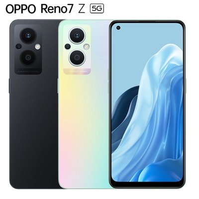 OPPO Reno7Z (8G/128G) 6.4吋 5G智慧型手機