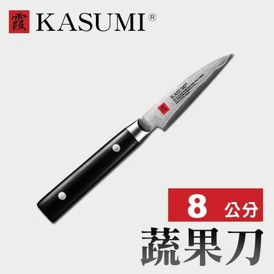 ☆ Apple ☆霞Kasumi-龍紋 小刀 水果刀(日本製)