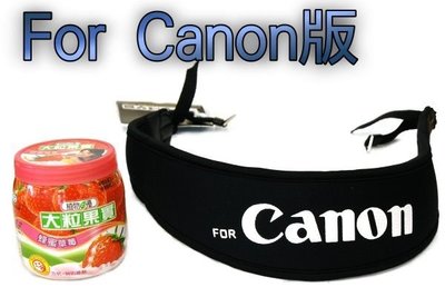 #鈺珩#TOKAR相機泡棉人體工學【一體式】減重背帶(無字、for Canon,for Nikon 三種)