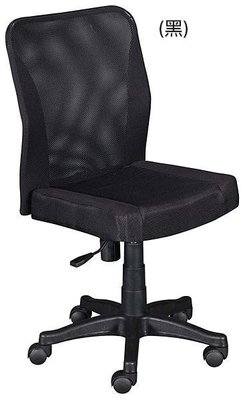 大台南冠均二手貨---全新 厚墊辦公椅(全黑) 電腦椅 洽談椅 主管椅 昇降椅 升降椅 *OA辦公桌 B403-09