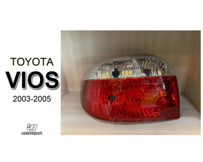 》傑暘國際車身部品《全新 TOYOTA VIOS 03 04 05年 原廠型 副廠 紅白晶鑽 尾燈 後燈一顆600