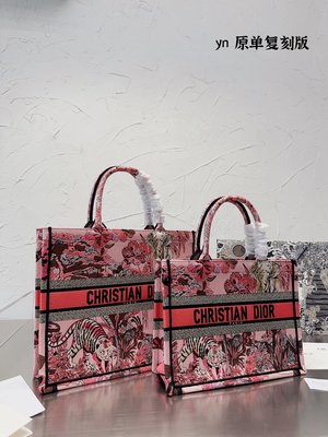 新品 Dior 迪奧 Book Tote包 購物袋 托特包 手提肩背包 玫瑰配色包包促銷