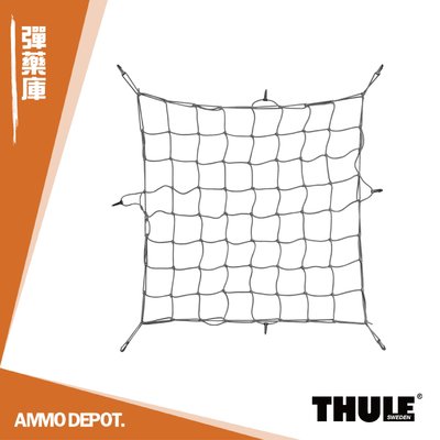 【AMMO彈藥庫】 Thule Load Net 車頂置物籃固定網 M 80*80 行李架 5950