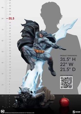 易匯空間 ��Sideshow 300805 DC漫畫 蝙蝠俠：黑暗騎士歸來 雕像MX853