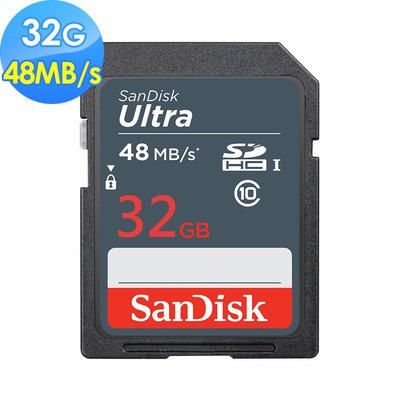 【SanDisk】32GB Ultra SDHC 48MB/s 記憶卡