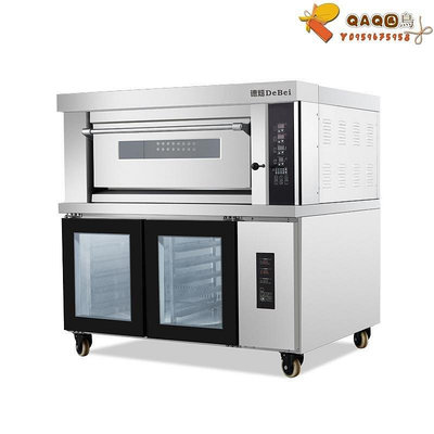 廠家供應 烤箱醒發箱組合爐現烤店 SK-622+10F披薩爐面包爐設備-QAQ囚鳥