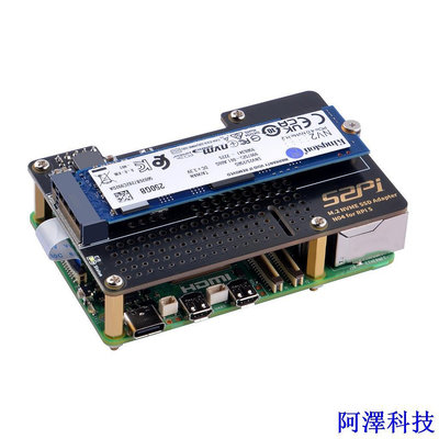安東科技52pi N04 適用於樹莓派 5、NVMe M.2 SSD(NVMe 2230、2242、2260、2280 GEN
