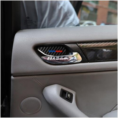 98-05款 BMW 寶馬 3系 E46 碳纖維 內門碗 拉手 裝飾貼 內飾改裝 卡夢 裝飾貼    的