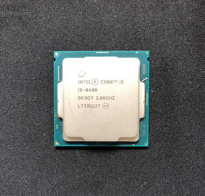 I5-8400 CPU