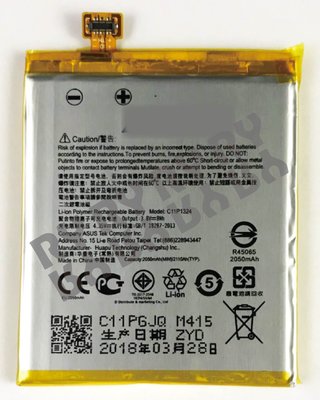 適用 ASUS ZF5 A500G 電池 C11P1324 DIY價 230元-Ry維修網(附拆機工具)