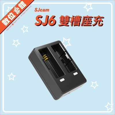 台灣出貨 公司貨 SJCAM 原廠配件 SJ6 Legend 原廠充電器 USB座充 雙充 雙槽充電座
