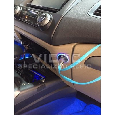 威德汽車 HID HONADA 喜美八代 civic 8 原廠 USB 增設 充電 含 LED 燈