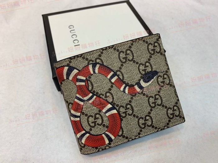 Gucci 珊瑚蛇咖啡pvc 8卡短夾 全新商品 Yahoo奇摩拍賣