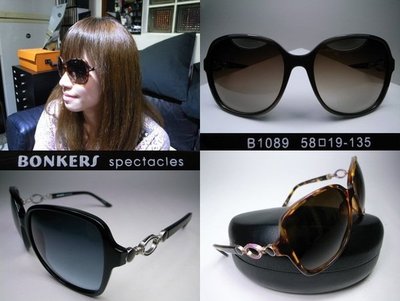 信義計劃 眼鏡 Bonkers 1089 太陽眼鏡 日本製 大框 膠框 鏤空 金屬 可配 藍光 全視線 多焦 高度數