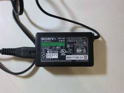 原廠 SONY PSP主機變壓器 充電器 (PSP-100)