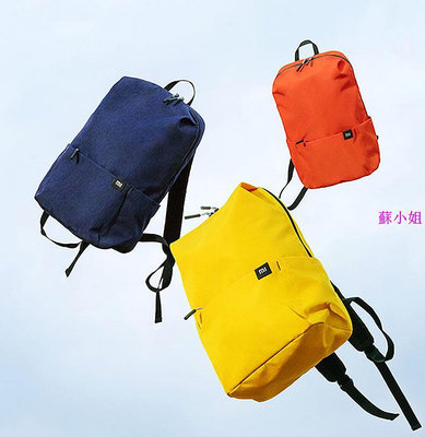 XIAOMI 小米學校背包防水有很多顏色選擇時尚設計 7L 10L 15L 20L