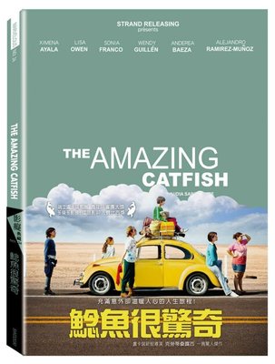 合友唱片 面交 自取 影癡典藏系列 鯰魚很驚奇 The Amazing Catfish DVD
