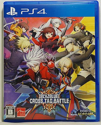 PS4 蒼翼默示錄 中英日文字幕 英日語語音 Cross Tag Battle 日版