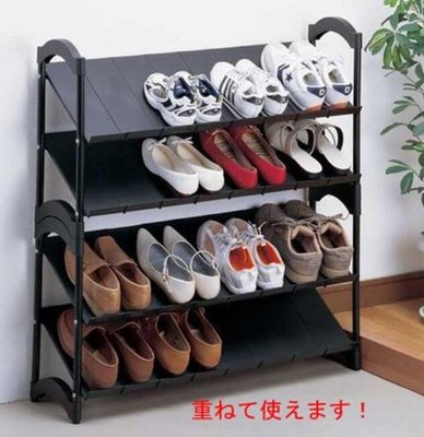 日本進口 限量品 85CM長 好品質時尚可伸縮黑色雙層鞋架鞋子收納櫃架高跟鞋步鞋收納架雜貨雜物儲物架送禮 3669b