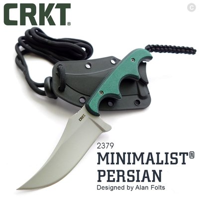 【IUHT】CRKT MINIMALIST® PERSIAN 直刀(#2379)