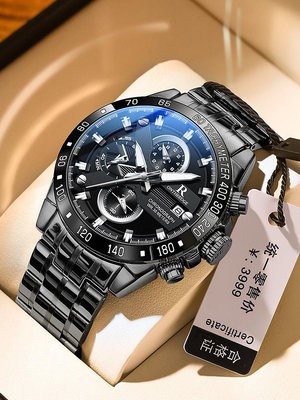 女生手錶 男士手錶 正品名牌瑞士手錶男士全自動機械錶男款學生運動防水黑武士石英錶