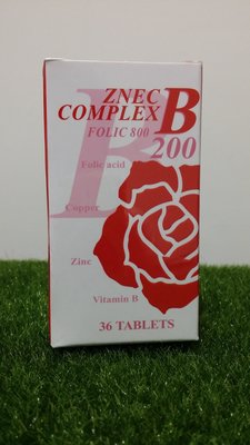 惠普利司F錠狀食品 ZNEC COMPLEX -B F