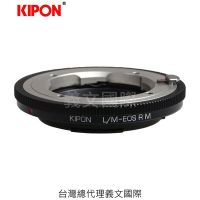 Kipon轉接環專賣店:L/M-EOS R M/with helicoid(CANON EOS R\Leica M\微距\EFR\佳能\EOS RP)
