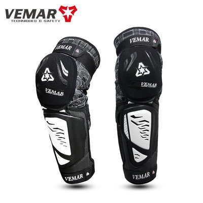熱賣  VEMAR摩托車防摔護膝越野賽車騎士裝備速降護腿四季護膝騎行    拍賣~特價