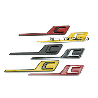 車標改裝適用奔馳C/R/S車標改裝AMG GTR GTS GTC GT43 GT63S后尾標 字母貼車身貼紙