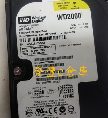 【登豐e倉庫】 YF945 WD2000BB-22GUC0 200G IDE 硬碟