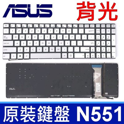 華碩 ASUS N551 背光 全新 鍵盤 GL552VW GL752VW GL771 ZX50 ZX70 GL551