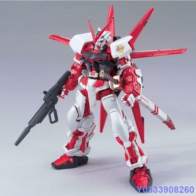 MK小屋【熱銷】 HG 1/144 紅異端 帶飛行背包 高達 拼裝模型玩具 帶支架