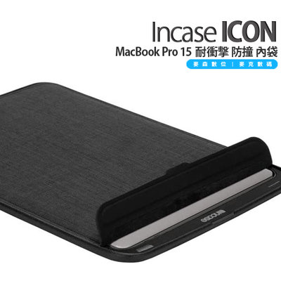 Incase ICON MacBook Pro 15 / 14 (M2)防震 電腦包 內袋2016 ~ 2023 適用