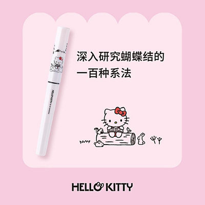 鋼筆PLATINUM/白金小流星鋼筆PQ-200KT三麗鷗聯名Hello Kitty小學生練字專用入門硬筆書法可愛可替換